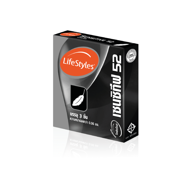 LifeStyles Sensitive Condom - Natural Male Enhancement Products from ...